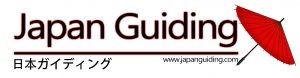 Japan Guiding Logo