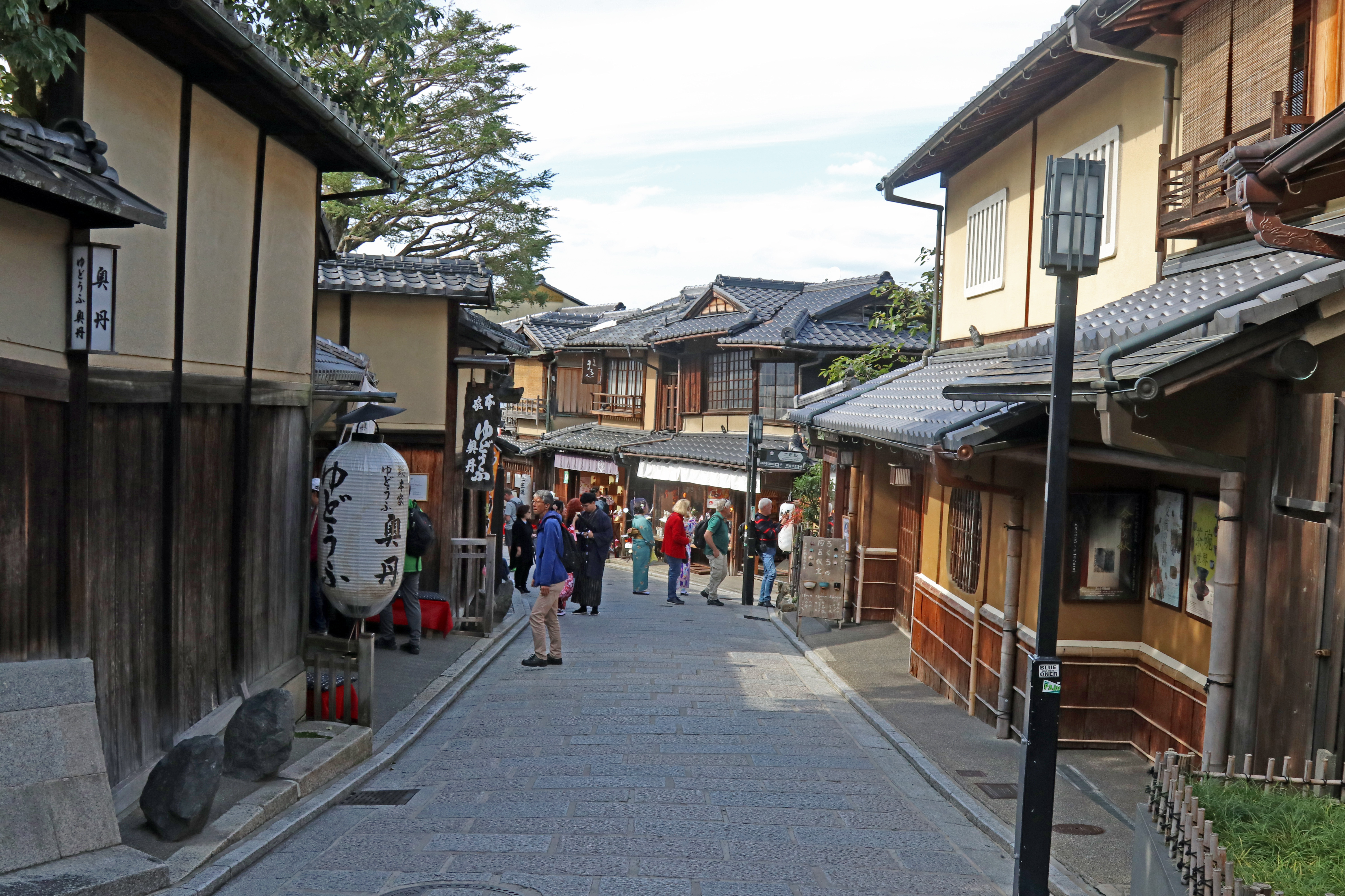 Kyoto - The Higashiyama District Street