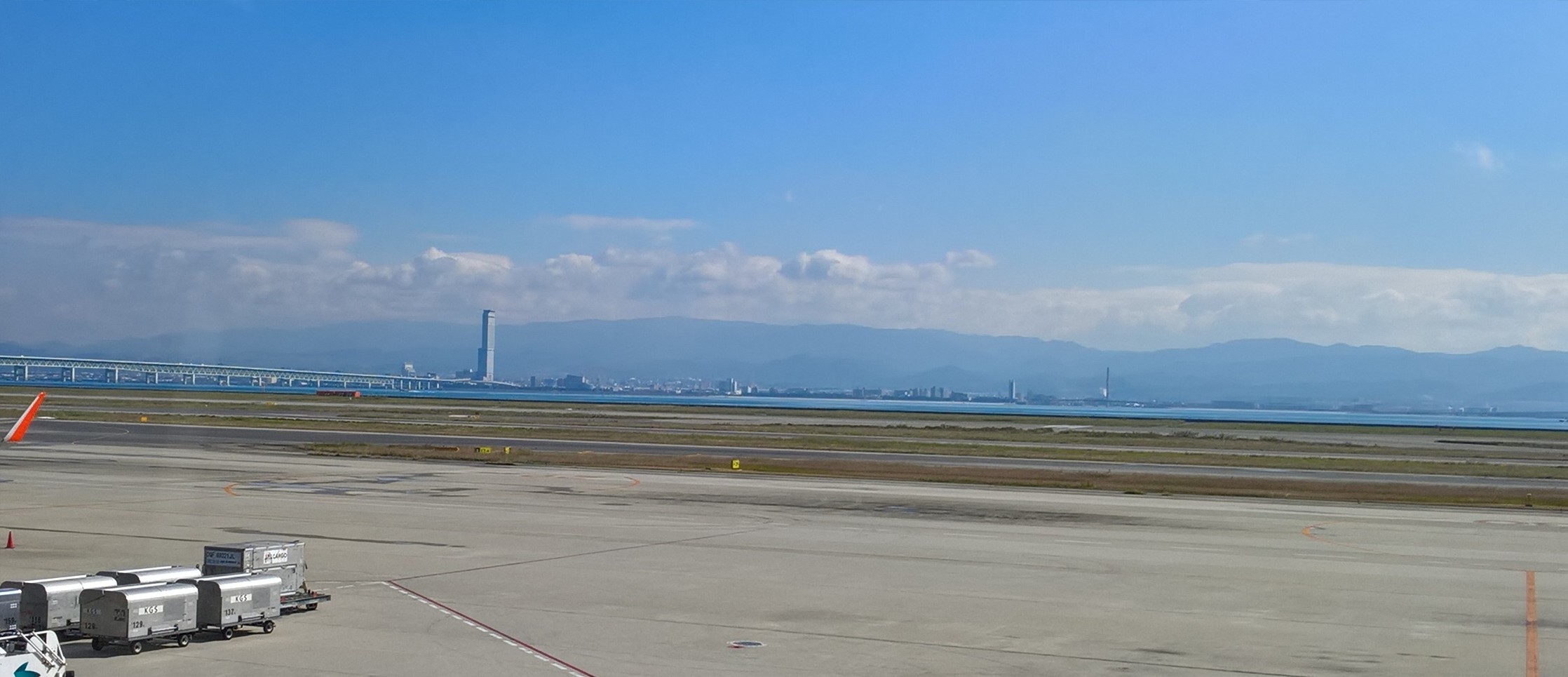 Osaka - Kansai Airport