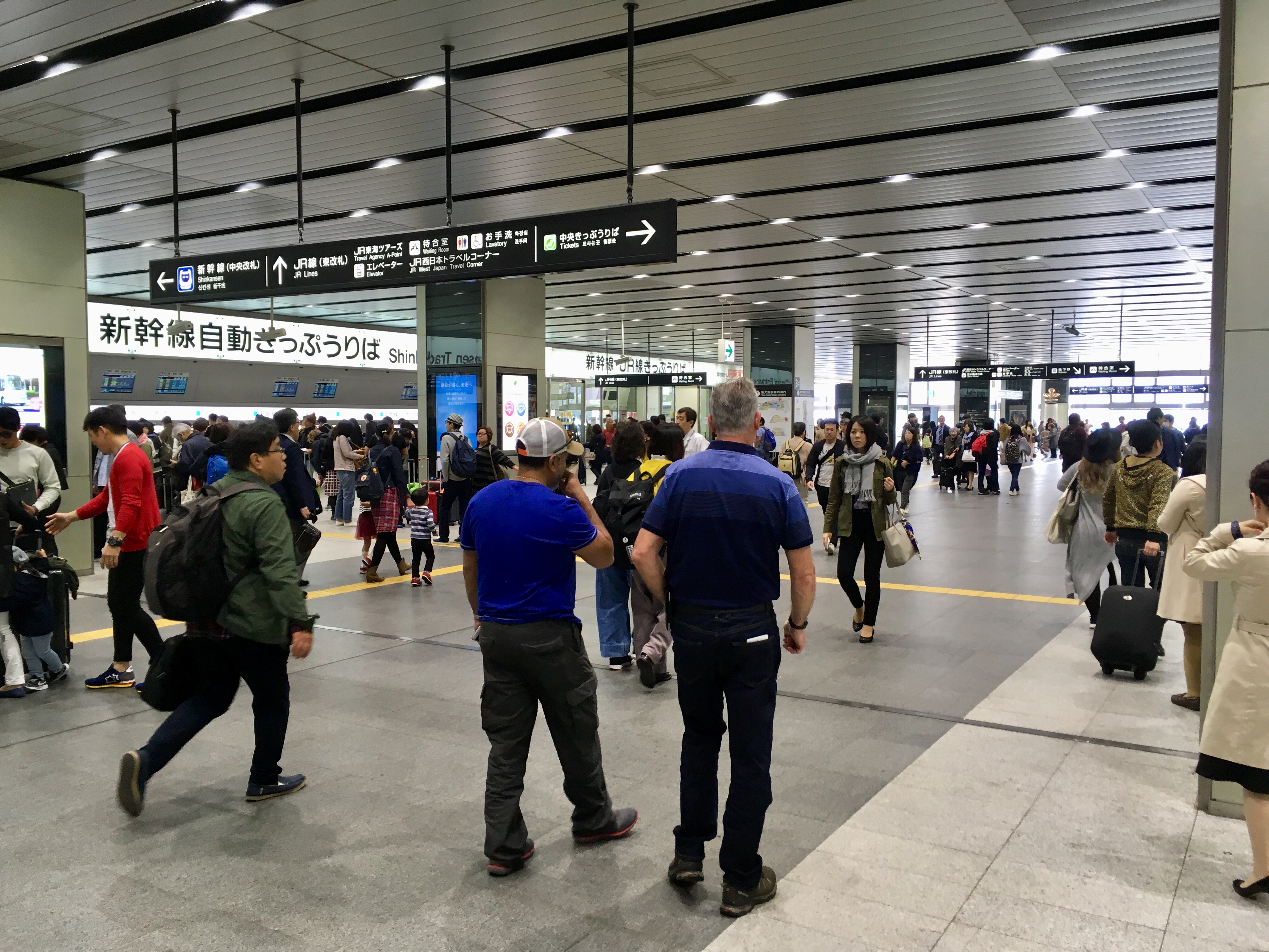 Shin-Osaka Train Station