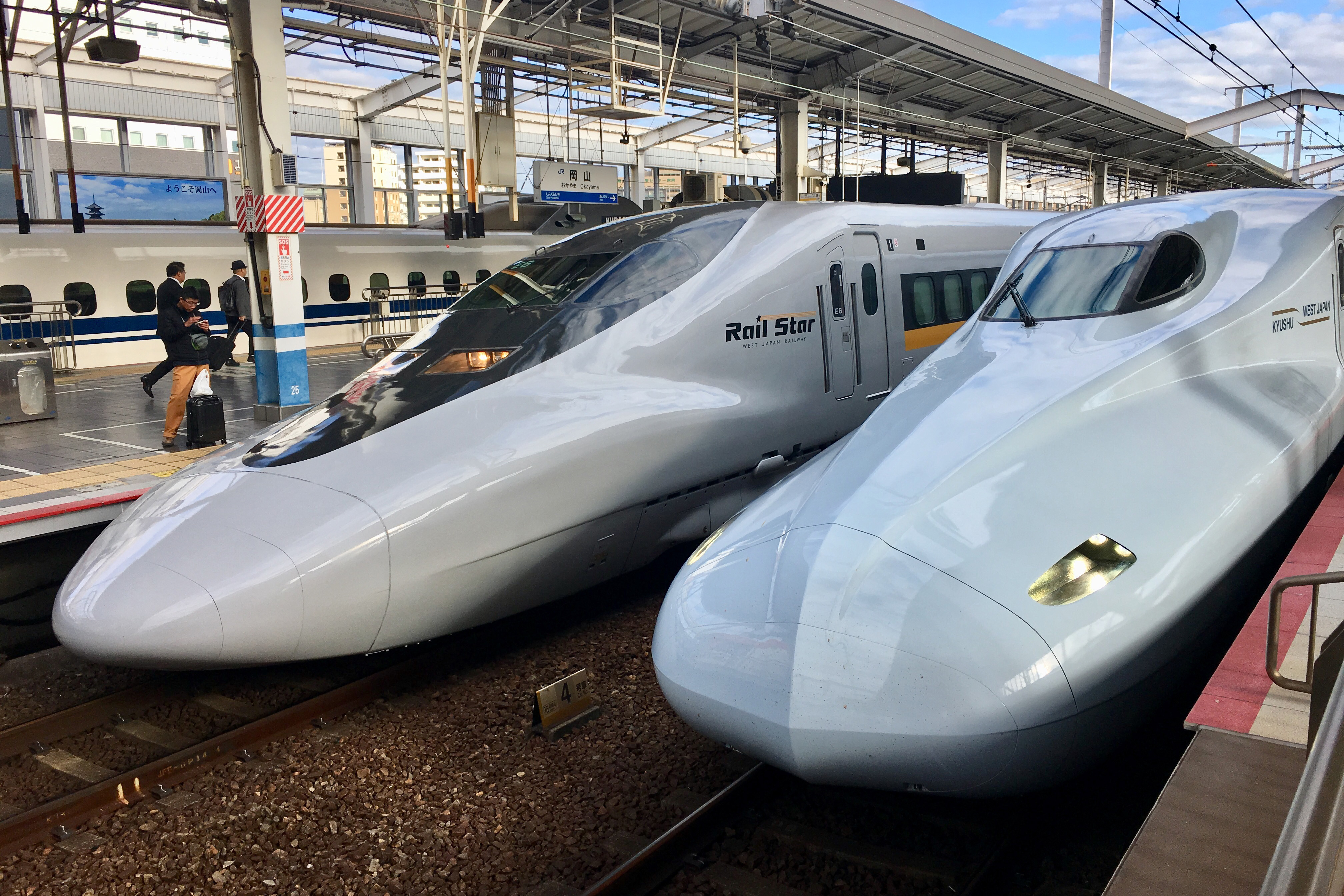 Shinkansen's (Bullet Trains) Crop