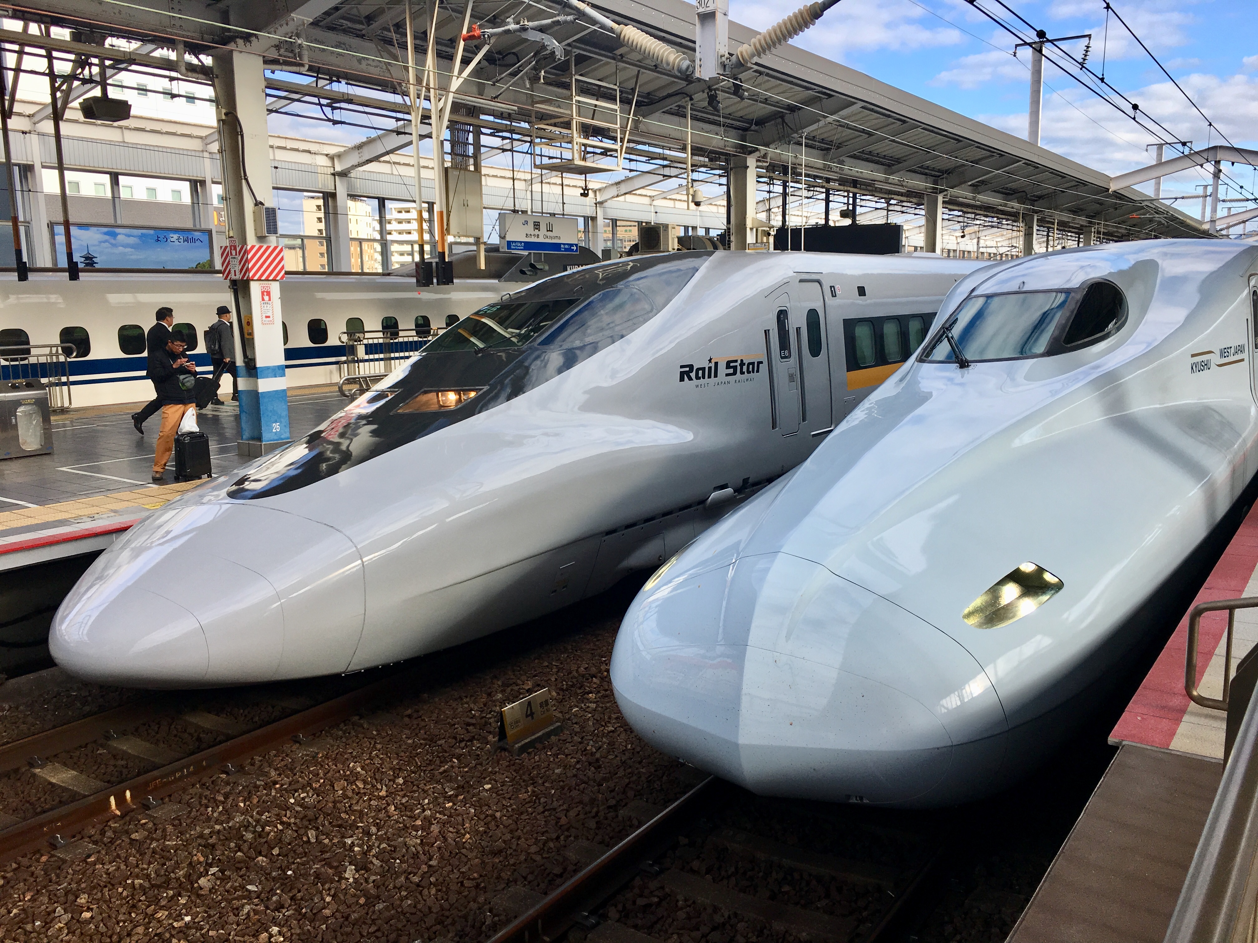Shinkansen's (Bullet Trains)