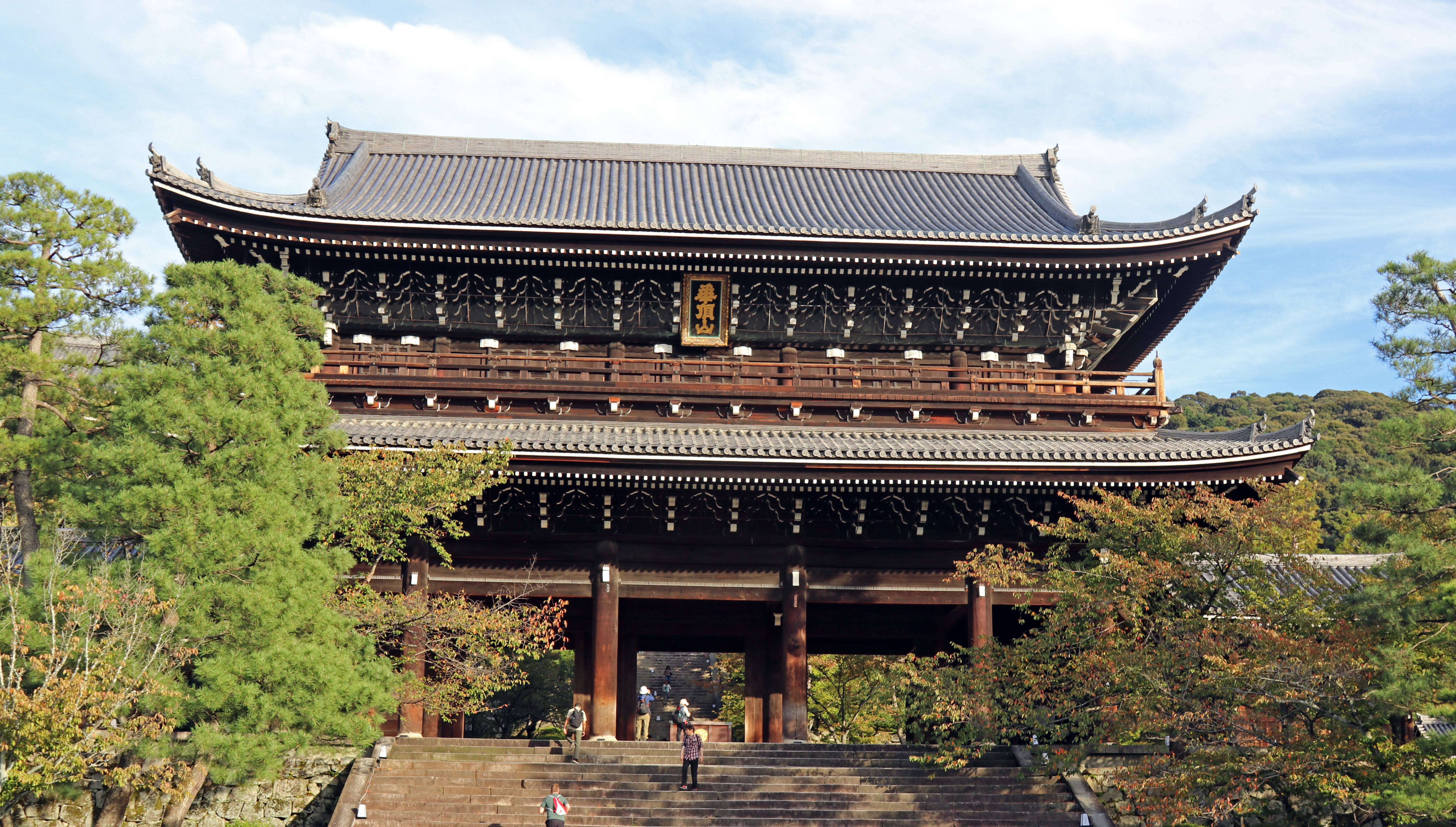 Sanmon Gate_1
