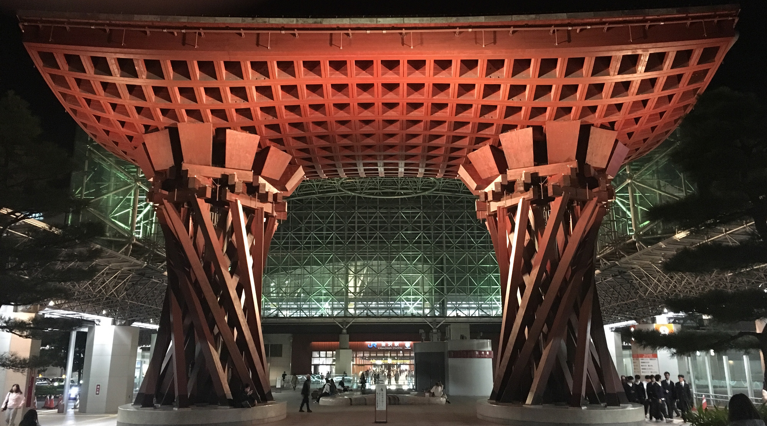 Kanazawa Station 1