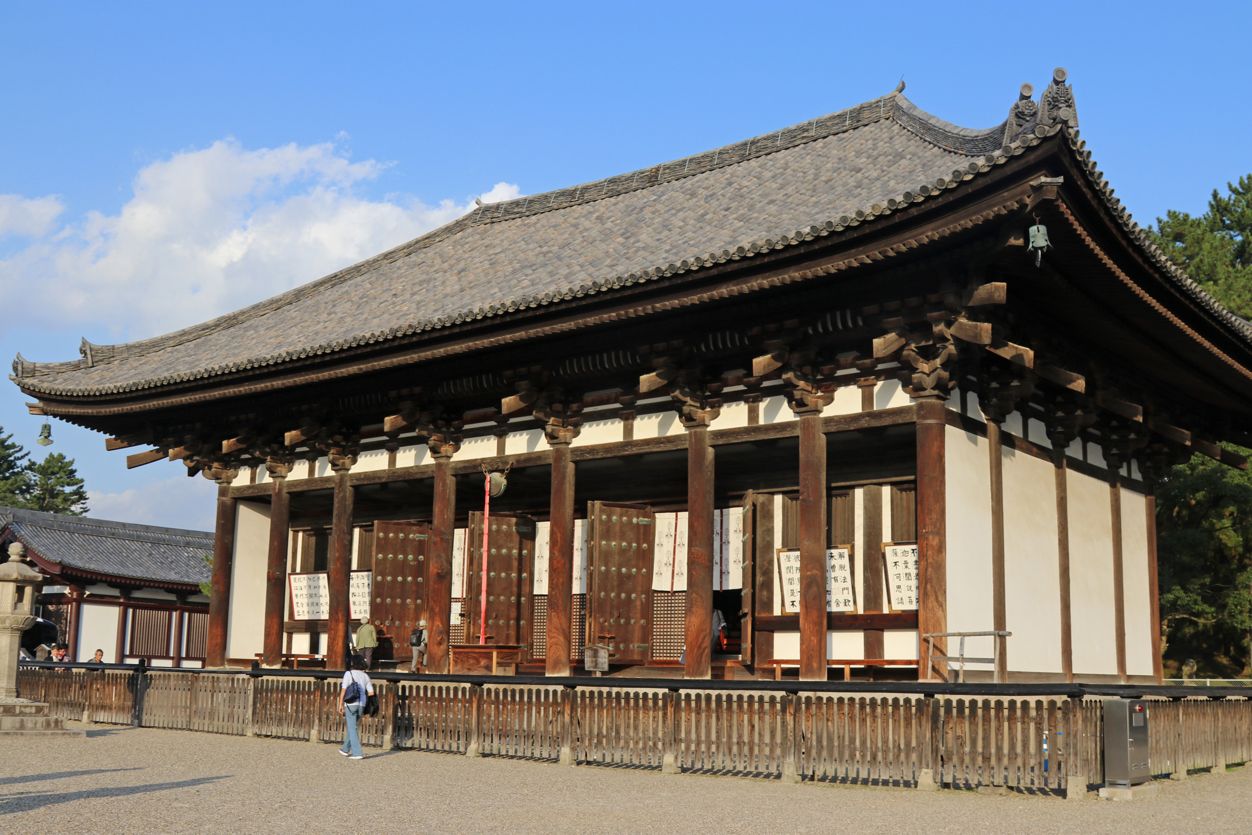 Kofukuji Temple