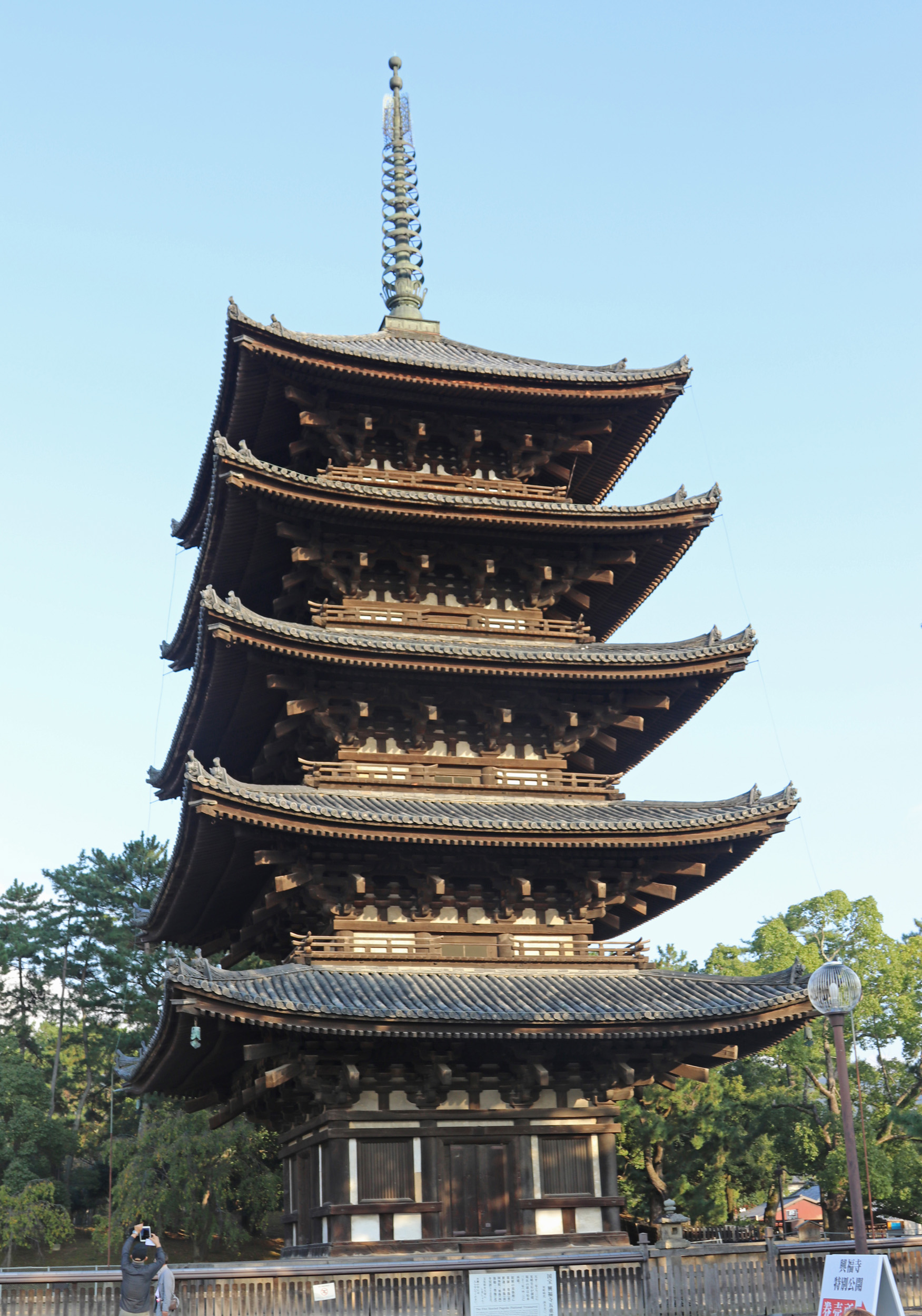 Kofukuji Temple_ Five Storied Pagoda