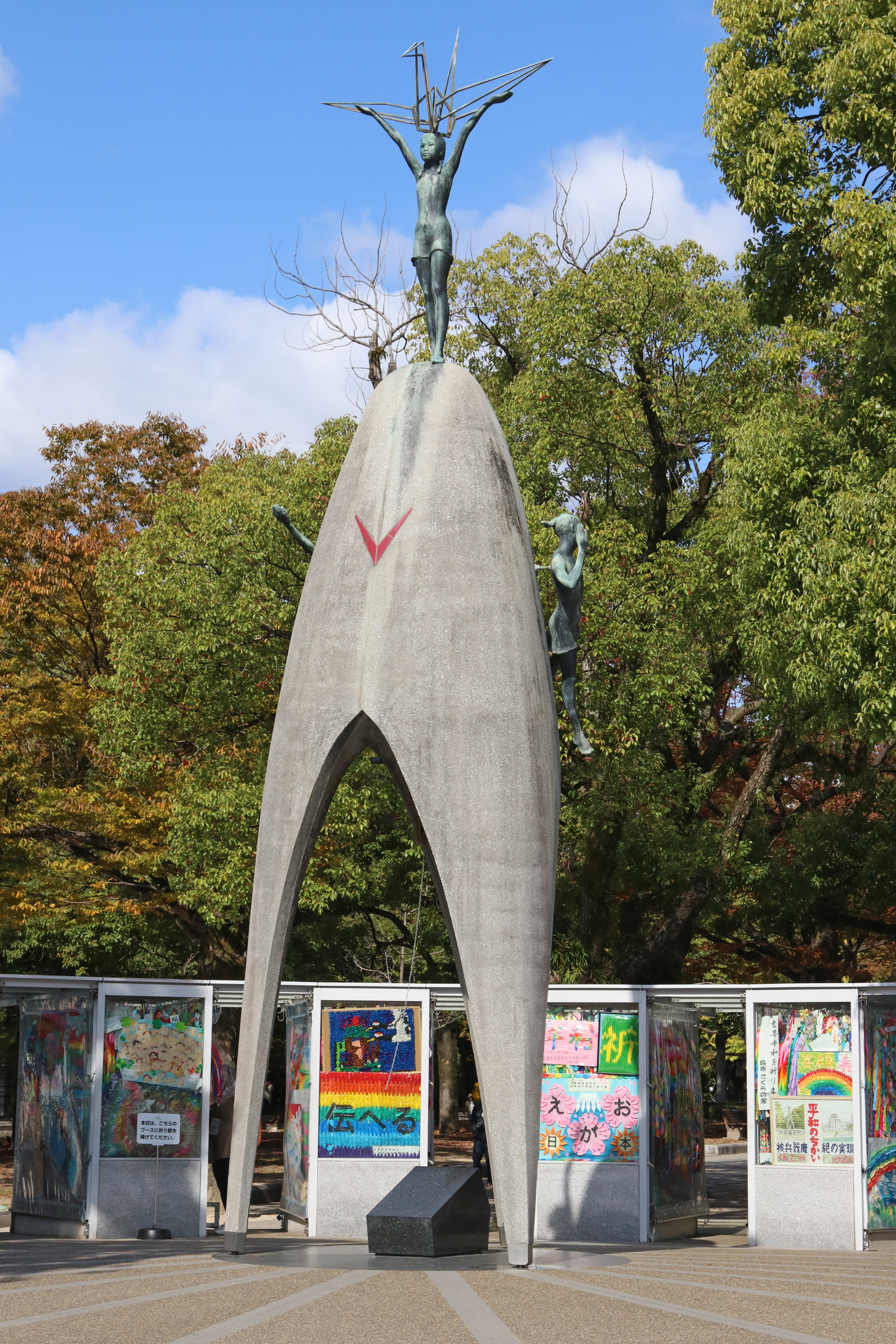 Children’s Peace Monument