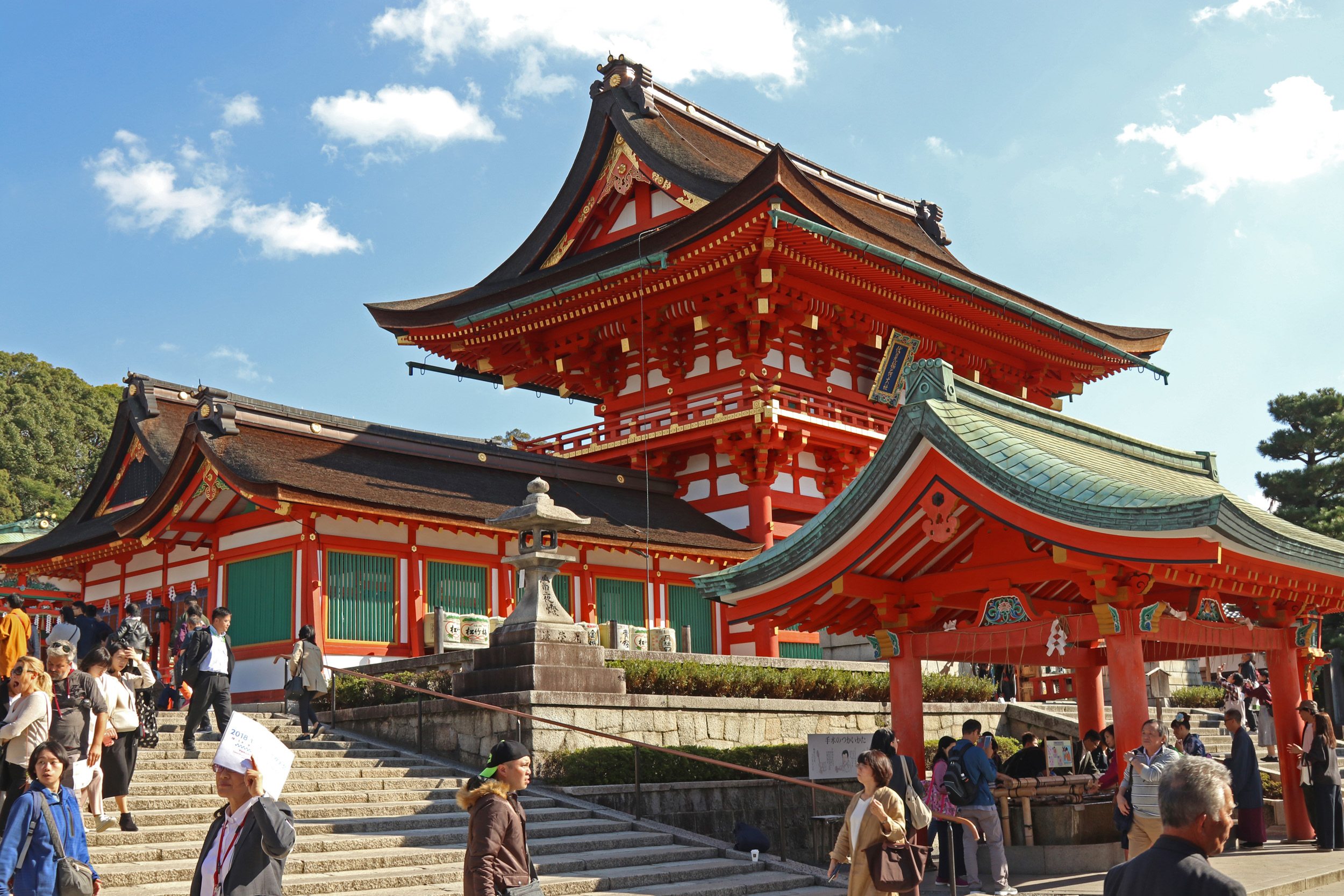 Entrance to Fushimi Inari Shrine