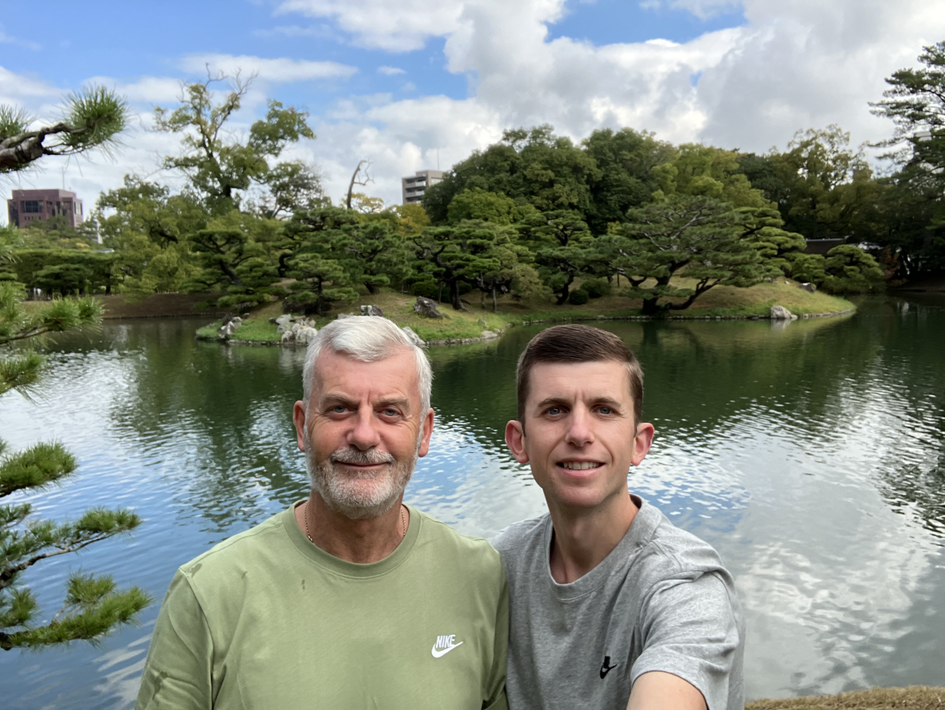 Takamatsu Ritsurin Koen Garden