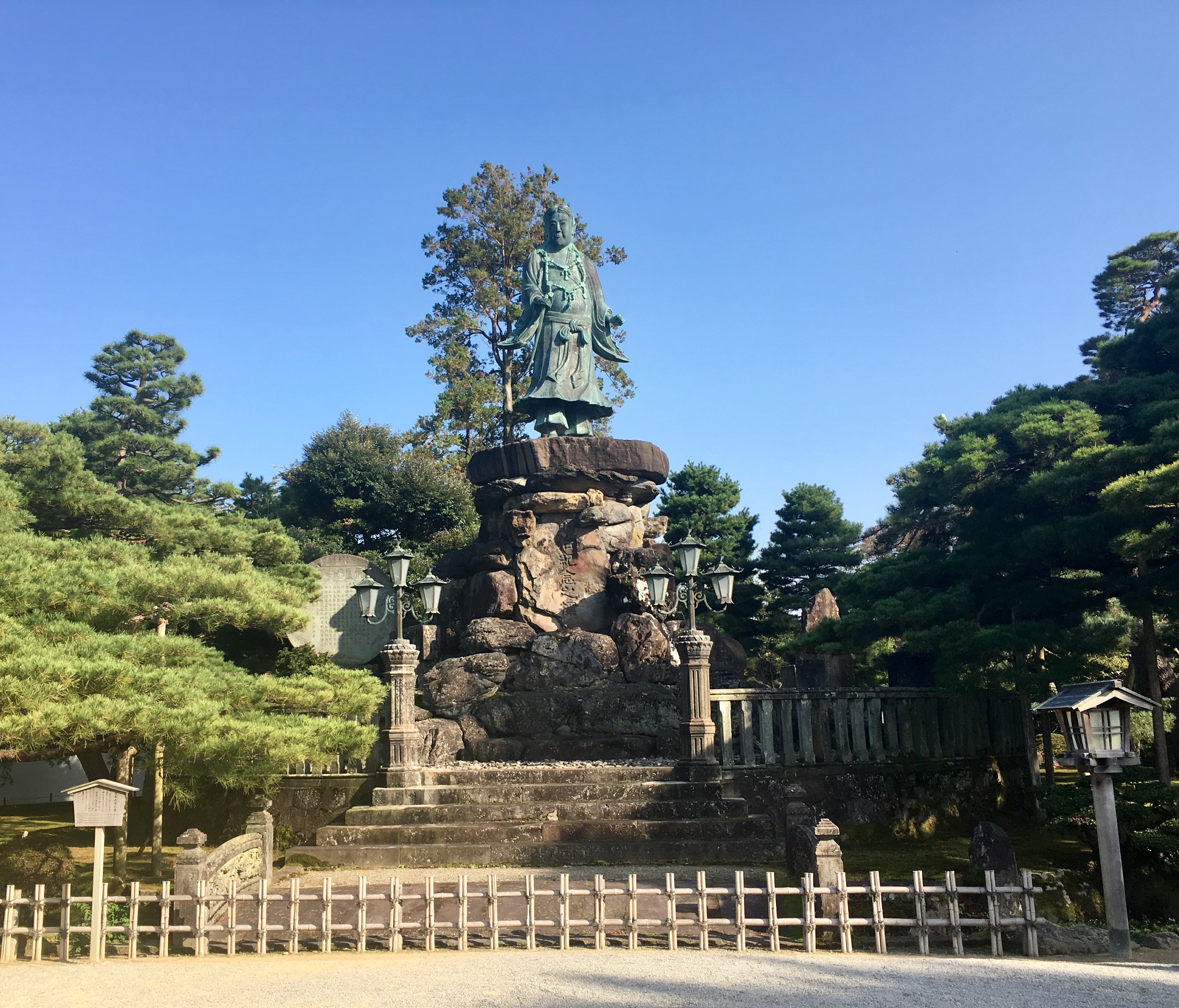 Meiji Monument 1