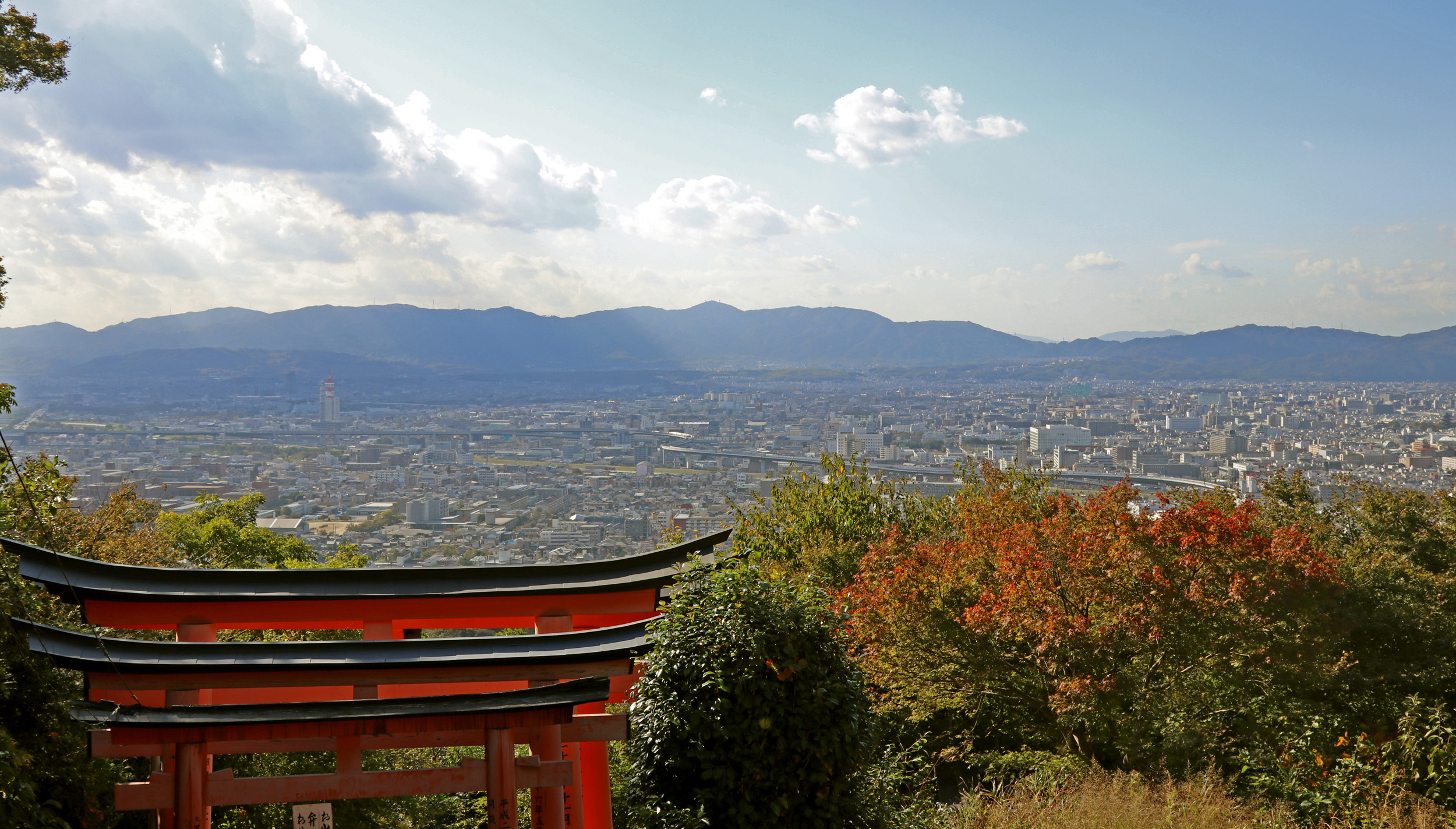 View of Kyoto City_1