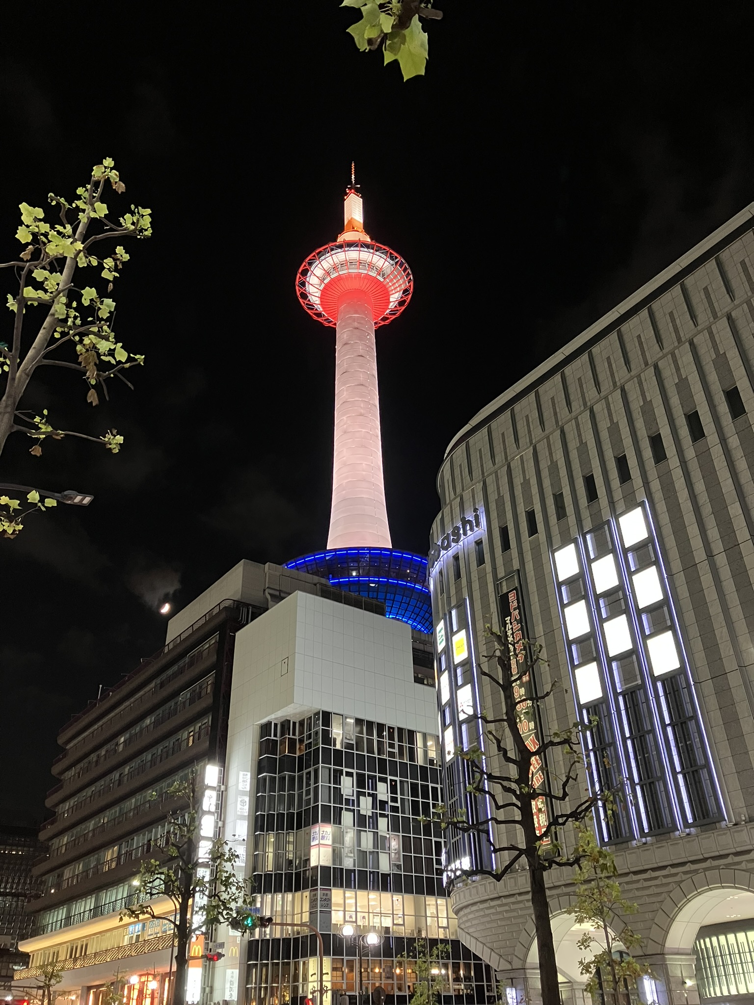 Kyoto_Tower
