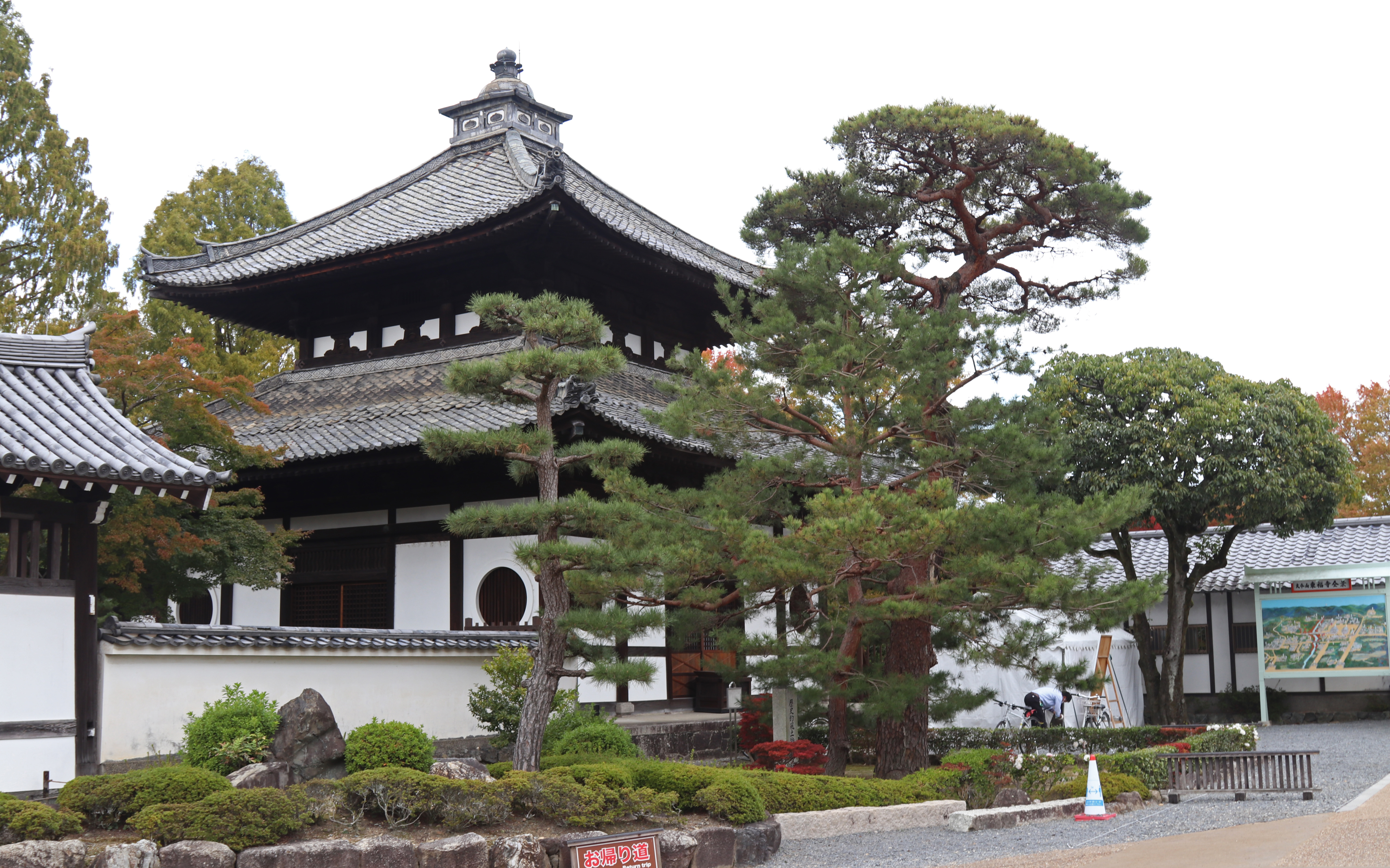 Tofuku-Ji_Buildings & Grounds 2