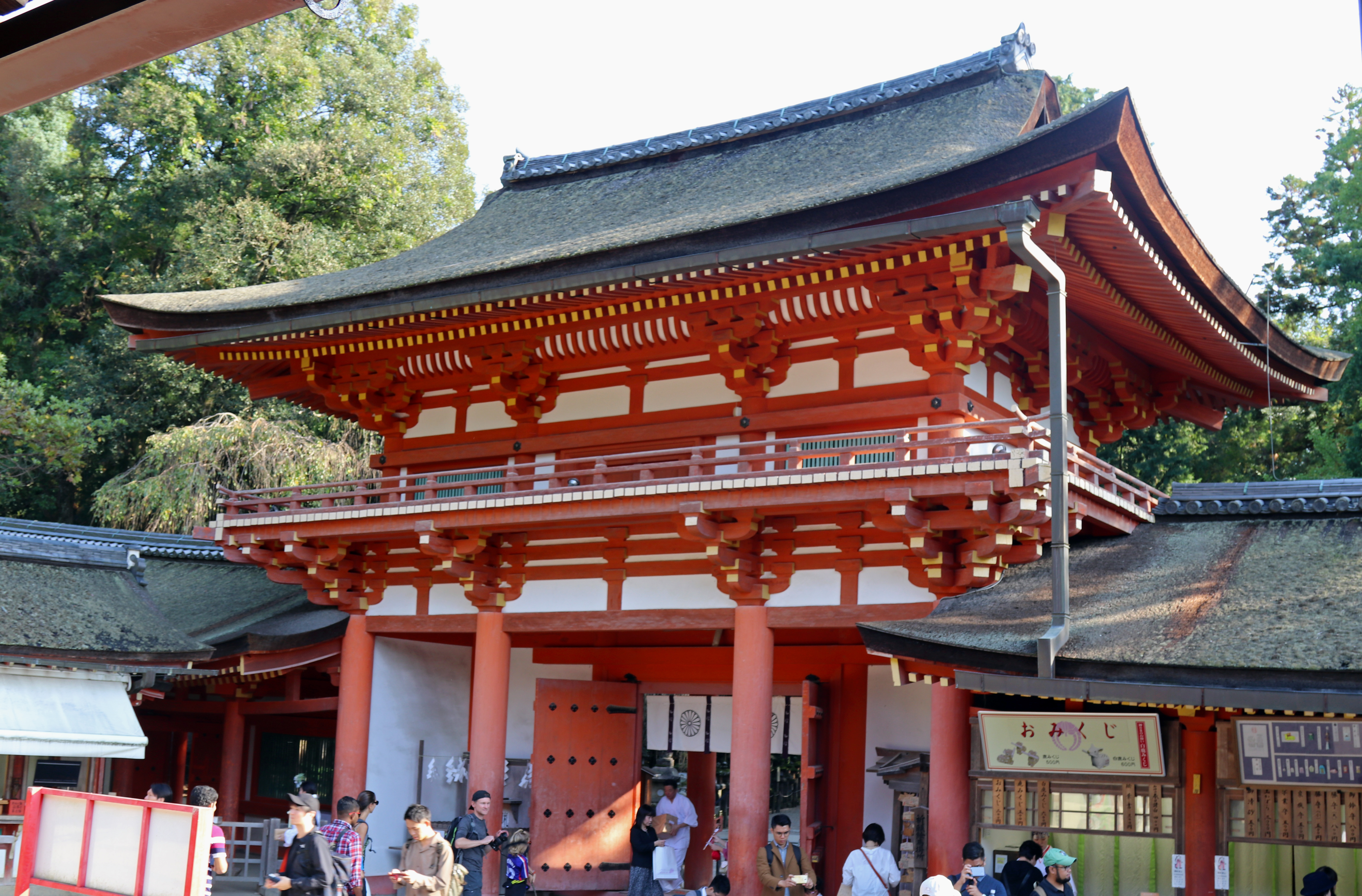 Kasuga Taisha Shrine_1 Kasuga Taisha Shrine_1